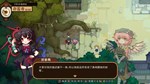 东方夜雀食堂DLC3扩展包 - 命莲寺&神灵庙 * STEAM РОССИЯАВТОДОСТАВКА - изображение № 3