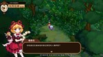 东方夜雀食堂DLC4扩展包 - 太阳花田&辉针城 * STEAM РОССИЯАВТОДОСТАВКА - изображение № 3