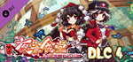 东方夜雀食堂DLC4扩展包 - 太阳花田&辉针城 * STEAM РОССИЯАВТОДОСТАВКА