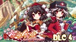 东方夜雀食堂DLC4扩展包 - 太阳花田&辉针城 * STEAM РОССИЯАВТОДОСТАВКА - изображение № 2