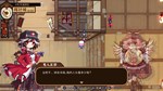 东方夜雀食堂DLC4扩展包 - 太阳花田&辉针城 * STEAM РОССИЯАВТОДОСТАВКА - изображение № 6