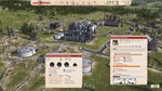 Workers & Resources: Soviet Republic * STEAM RU - изображение № 7