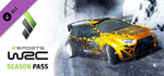 WRC 5 - Season Pass DLC * STEAM РОССИЯАВТОДОСТАВКА