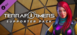 Terraformers - Supporter Pack DLC * STEAM RU