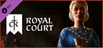 Crusader Kings III: Royal Court DLC * STEAM RU