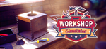 Workshop Simulator * STEAM РОССИЯАВТОДОСТАВКА