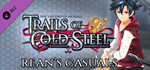 The Legend of Heroes: Trails of Cold Steel - Rean's Cas