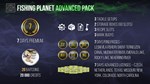 Fishing Planet: Advanced Pack DLC * STEAM RU - изображение № 4
