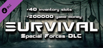 Survival: Special Forces Pack DLC * STEAM RU