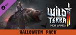 Wild Terra 2 - Halloween Pack DLC * STEAM RU