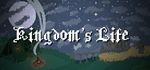 Kingdom's Life * STEAM РОССИЯАВТОДОСТАВКА