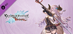 Granblue Fantasy: Versus - Additional Character Set (Na