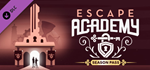 Escape Academy Season Pass DLC * STEAMАВТОДОСТАВКА