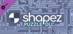 shapez - Puzzle DLC * STEAM РОССИЯАВТОДОСТАВКА