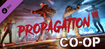 Propagation VR - Co-op DLC * STEAMАВТОДОСТАВКА