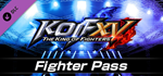 KOF XV Fighter Pass DLC * STEAM РОССИЯАВТОДОСТАВКА