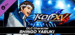 KOF XV DLC Character 