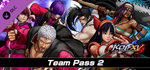 THE KING OF FIGHTERS XV - DLC Team Pass