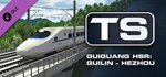 Train Simulator: Guiguang High Speed Railway: Guilin - 