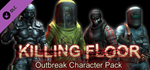 Killing Floor - Character Pack Bundle DLC * STEAM RU