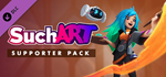 SuchArt - Supporter Pack DLC * STEAMАВТОДОСТАВКА