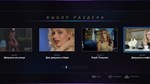 Super Seducer * STEAM РОССИЯАВТОДОСТАВКА - изображение № 6