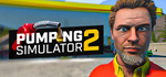 Pumping Simulator 2 * STEAM РОССИЯАВТОДОСТАВКА