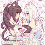 NEKOPARA OVA Set DLC * STEAM РОССИЯАВТОДОСТАВКА - изображение № 3