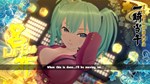 SENRAN KAGURA ESTIVAL VERSUS - Ikki Tōsen DLC - изображение № 4