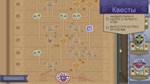 Roundguard * STEAM РОССИЯАВТОДОСТАВКА - изображение № 3