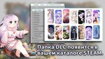 Lucy -The Eternity She Wished For- Wallpaper Pack DLC - изображение № 4