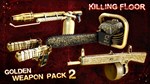 Killing Floor - Golden Weapon Pack 2 DLC * STEAM RU - изображение № 2