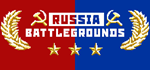 RUSSIA BATTLEGROUNDS * STEAM РОССИЯАВТОДОСТАВКА