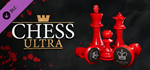 Chess Ultra X Purling London Bold Chess DLC