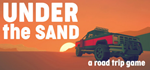 UNDER the SAND * STEAM РОССИЯАВТОДОСТАВКА