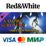 Vampire Survivors: Legacy of the Moonspell DLC