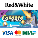 Forts - High Seas DLC * STEAM РОССИЯАВТОДОСТАВКА