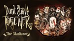 Don't Starve Together: All Survivors Gladiator Chest - изображение № 2