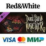 Don't Starve Together: Beating Heart Chest DLC