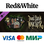 Don't Starve Together: Merrymaker Belongings Chest DLC
