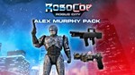 RoboCop: Rogue City - Alex Murphy Pack DLC - изображение № 2