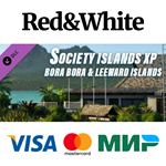 X-Plane 11 - Add-on: Aerosoft - Society Islands XP - Bo