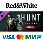 Hunt: Showdown - Zhong Kui DLC * STEAMАВТОДОСТАВКА