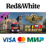 Euro Truck Simulator 2 - Road to the Black Sea DLC