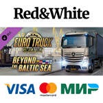 Euro Truck Simulator 2 - Beyond the Baltic Sea DLC