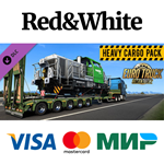 Euro Truck Simulator 2 - Heavy Cargo Pack DLC