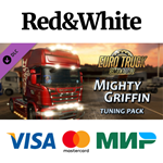 Euro Truck Simulator 2 - Mighty Griffin Tuning Pack