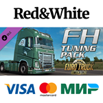 Euro Truck Simulator 2 - FH Tuning Pack DLC