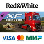Euro Truck Simulator 2 - XF Tuning Pack DLC