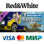 Euro Truck Simulator 2 - Michelin Fan Pack DLC